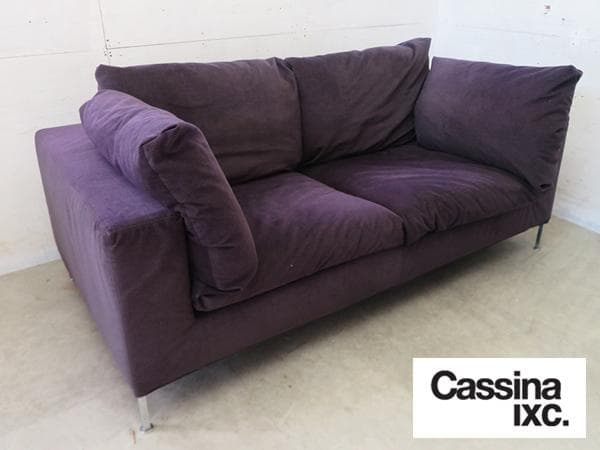 美品■カッシーナ■BOX■2人掛けワイドソファ■フェザー■ナス紺■69.6万円