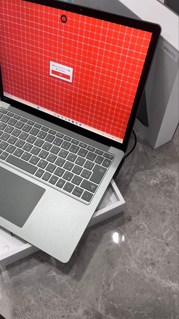 Windowsノート本体 Surface Laptop5 i5/16GB/256GB