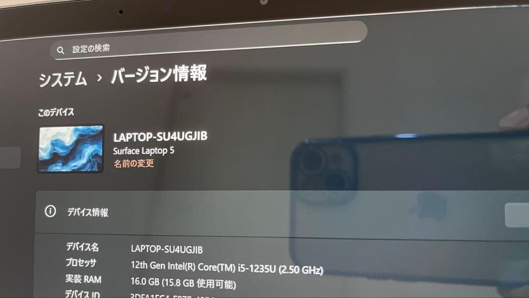 Windowsノート本体 Surface Laptop5 i5/16GB/256GB