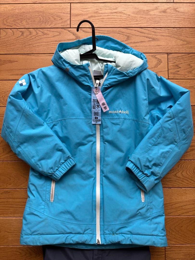 montbell 子ども用 スキーウェア 青　上下130