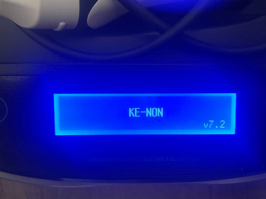 KE-NON ケノン 脱毛器 バージョン7.2 NIPL-2080 取扱説明書有