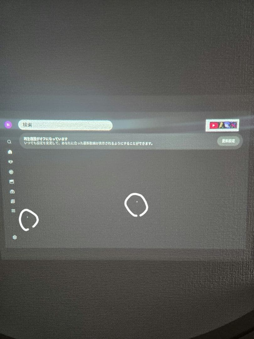 Anker Nebula Astro/アンカー ネビュラ アストロ