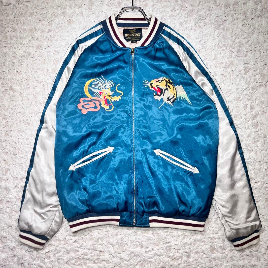 『HOUSTON』 スカジャン　龍　虎　富士山　日本地図　刺繍　ブルー　【L】