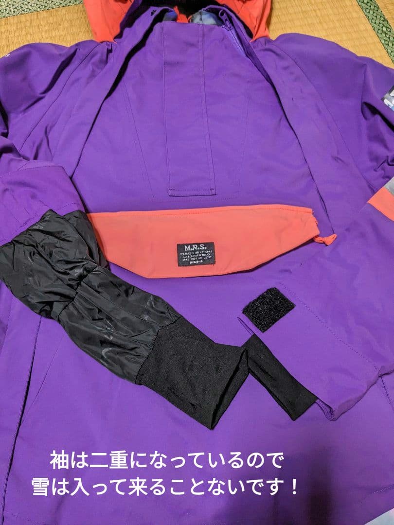 ☆希少☆スノボウエア　マウンテンロックスター