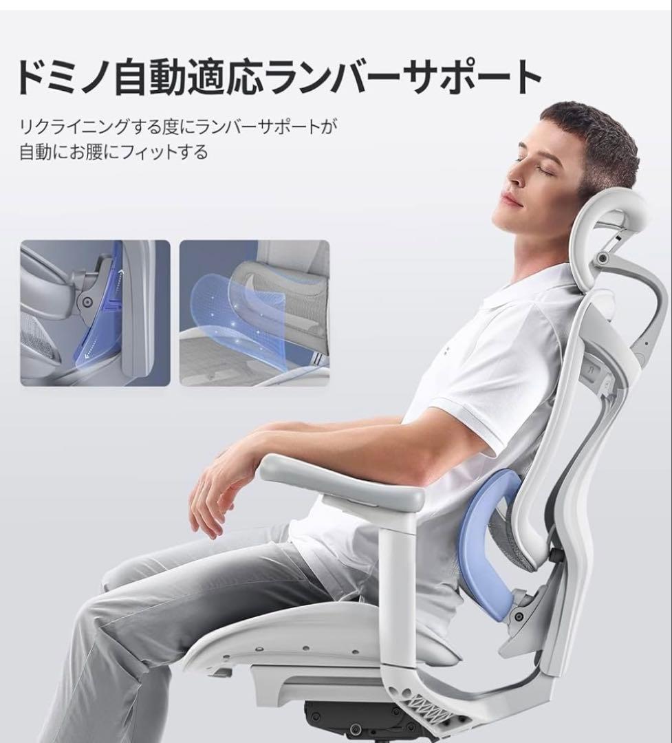 グレー メッシュ デスクチェア 3Dヘッドレスト ✨値下がりました￼