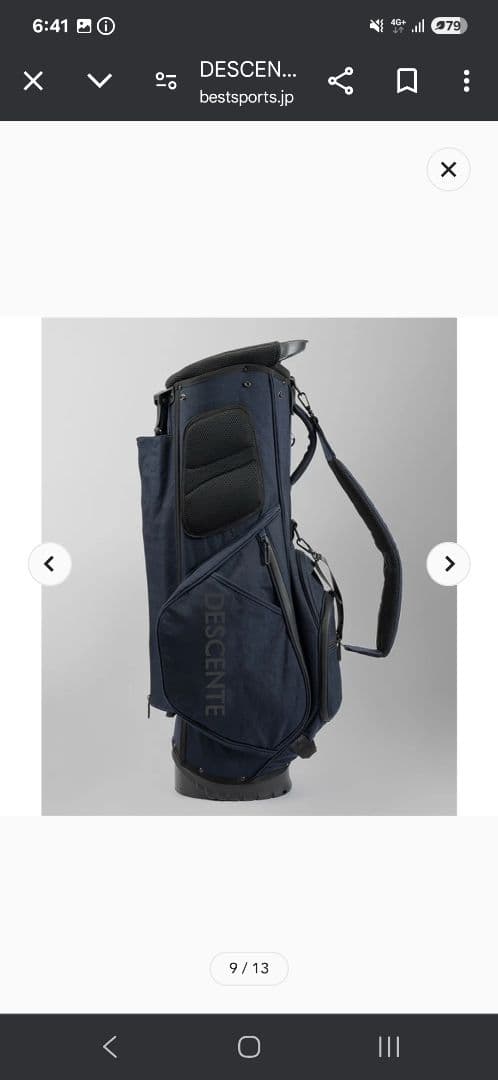 新品未使用 デサント DESCENTEネイビー キャディバッグ DQBXJJ10