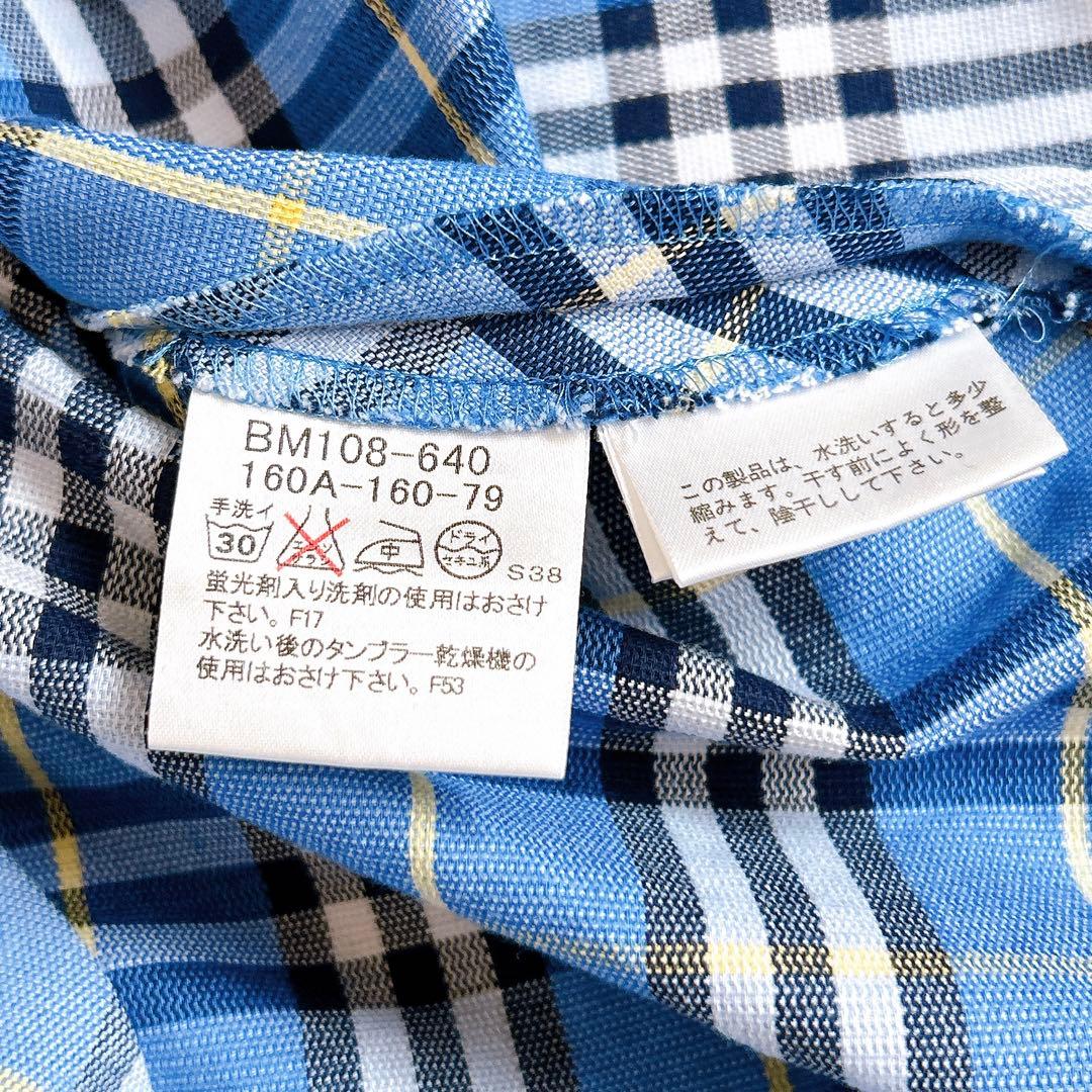 美品⁂バーバリーロンドン⁂ ロングワンピース　切替　ノバチェック　リボン　160