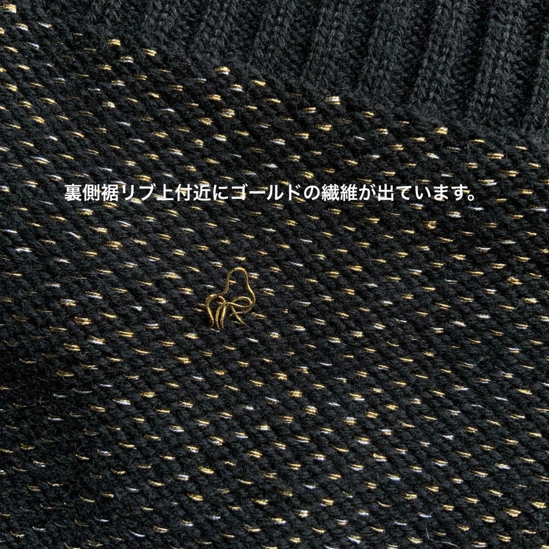 超高級イタリア製　PROENZA SCHOULER ウールニットM黒×ゴールド