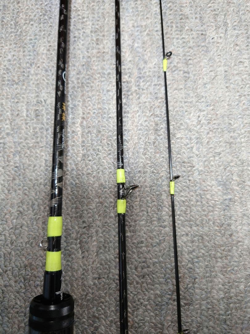 3ピース ベイトロッド マルチピース 管釣り　ベイトフィネス
