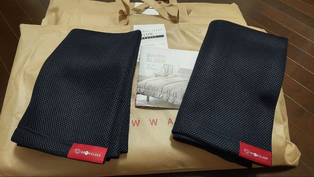 枕 ２組 ブレインスリープ