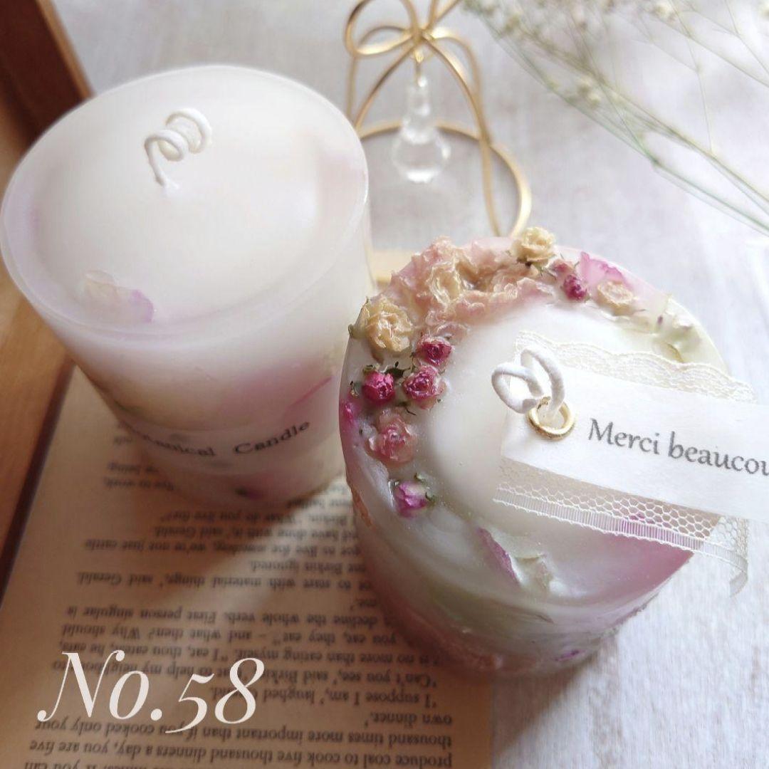 ボタニカルキャンドル　キャンドルホルダー　オーダーページ　１１月１日再開♪ˎˊ˗