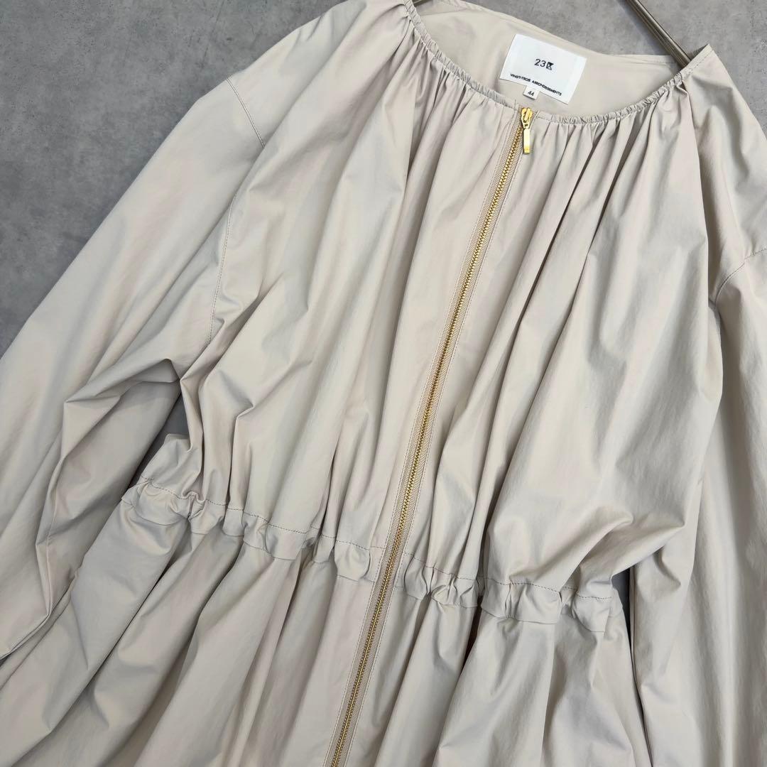 25SS【23区】撥水加工ナイロン2WAYストレッチロングアウター 44 13号