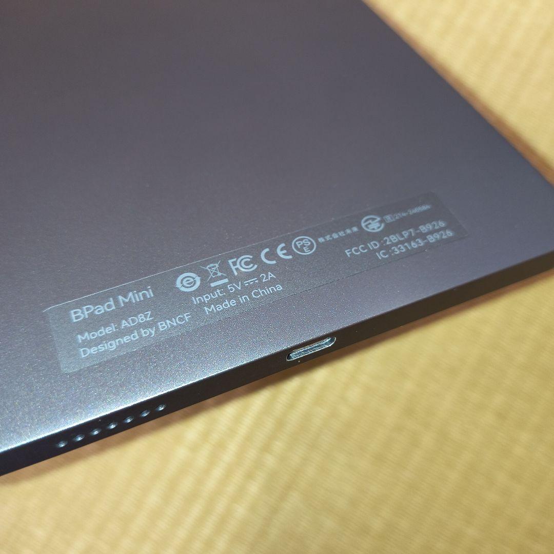 BPAD Mini +おまけ多数