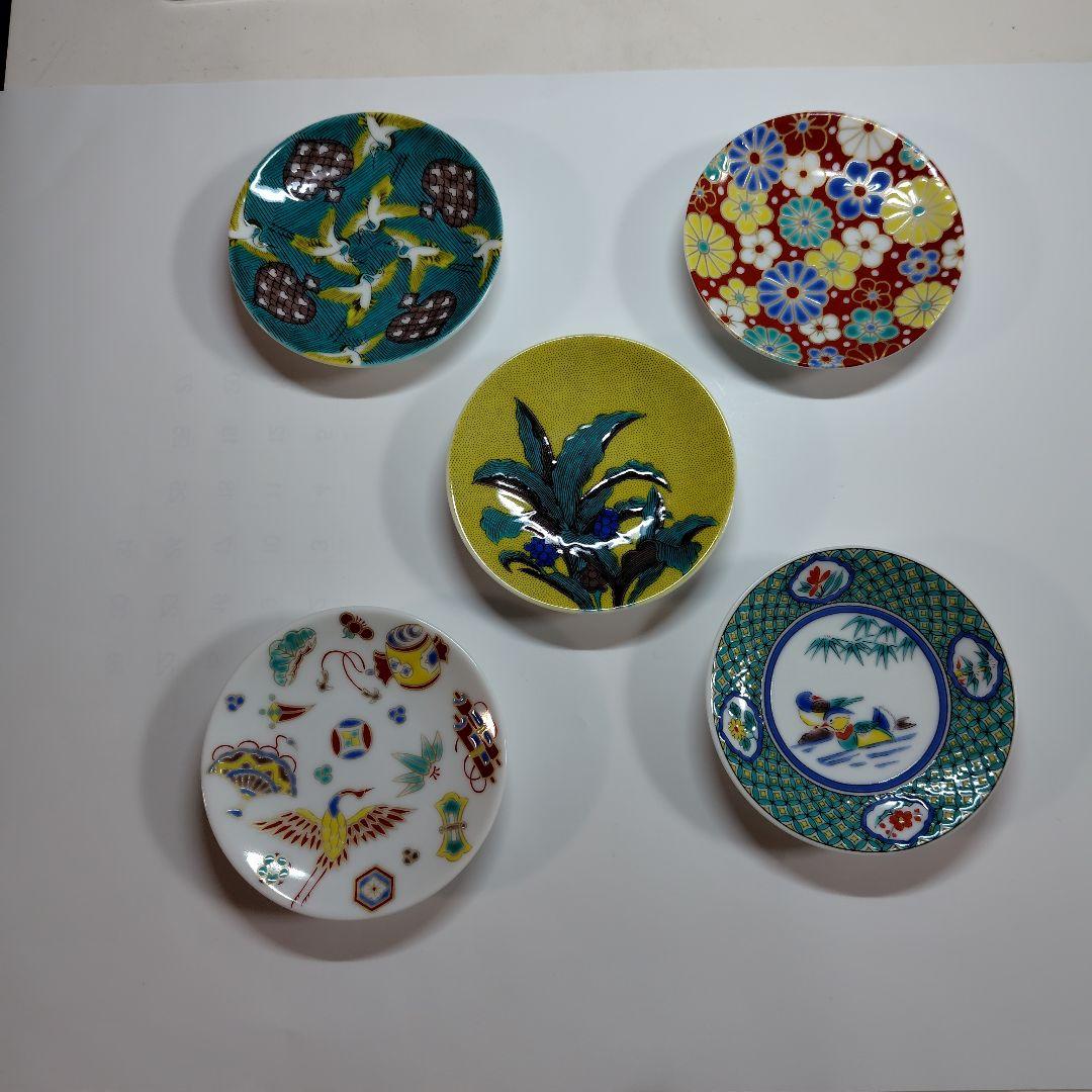 九谷焼和風陶器小皿 5枚セット