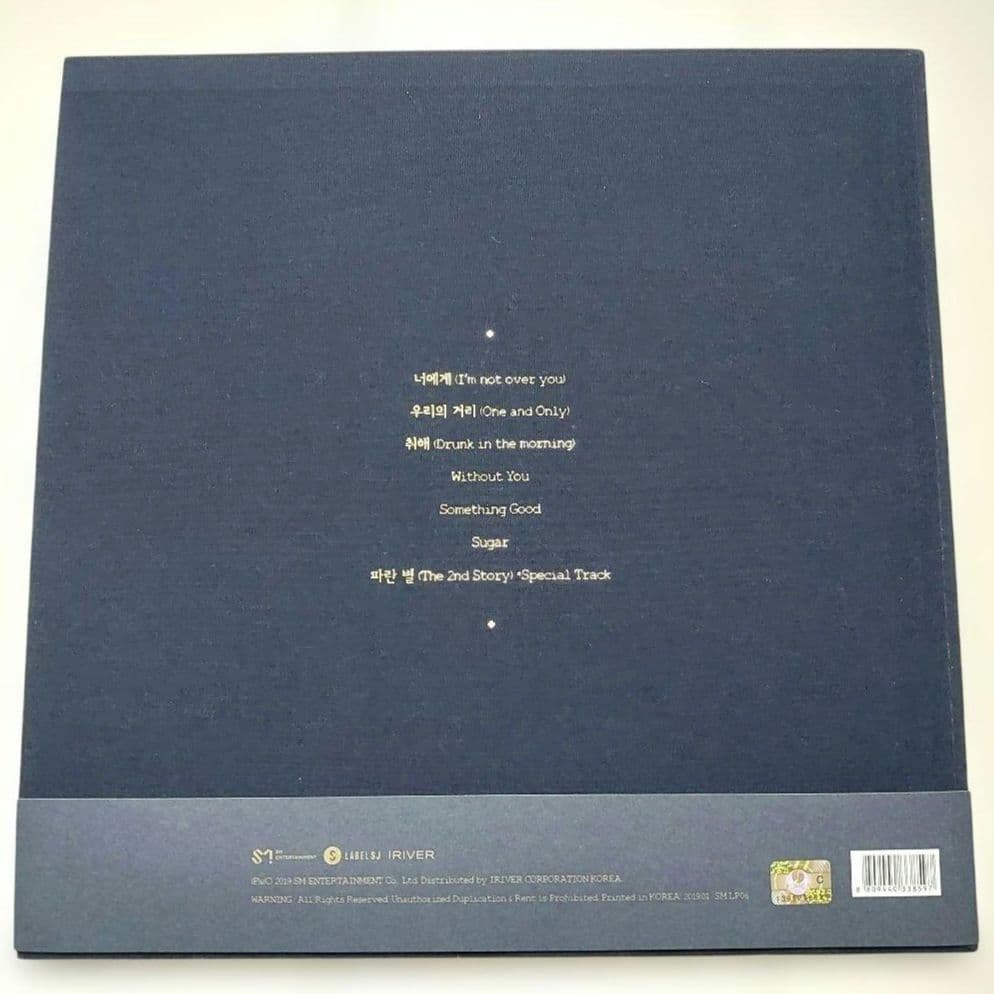 貴重！！SUPERJUNIOR リョウク 『Drunk On Love』LP