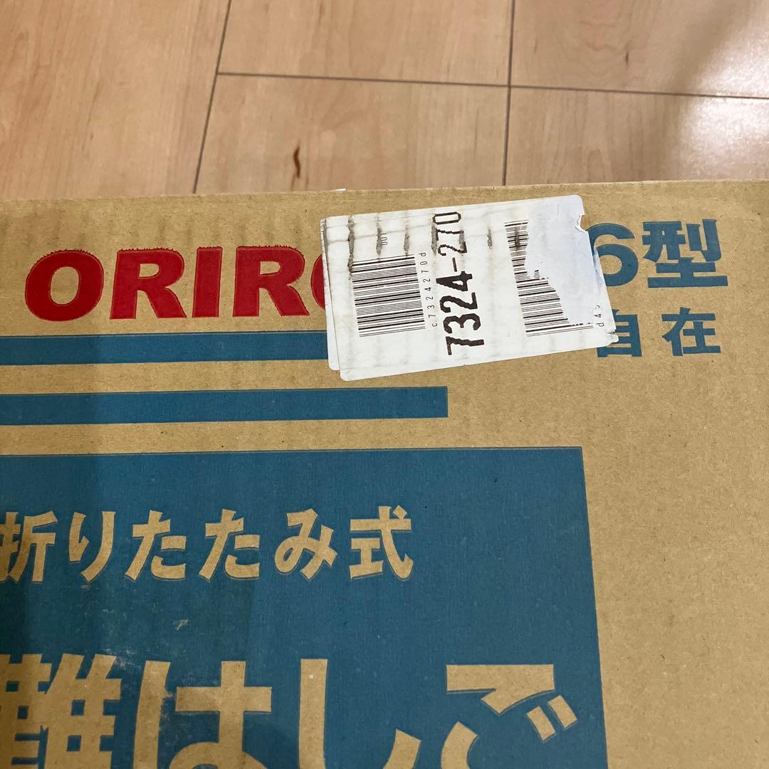 ゆん・折りたたみ式避難はしご　ORIRO 6型