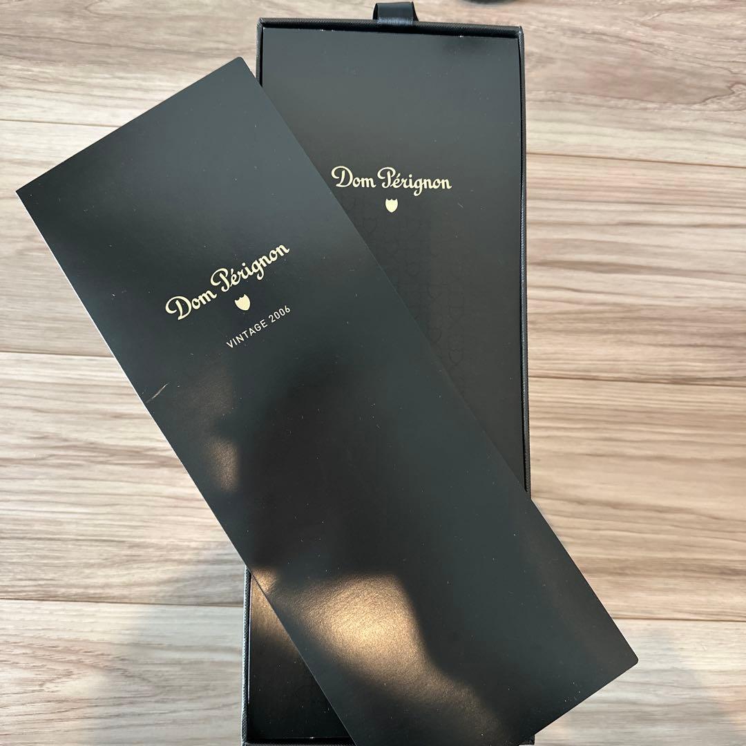 Dom Pérignon 2006 ヴィンテージ 750ml 箱付き
