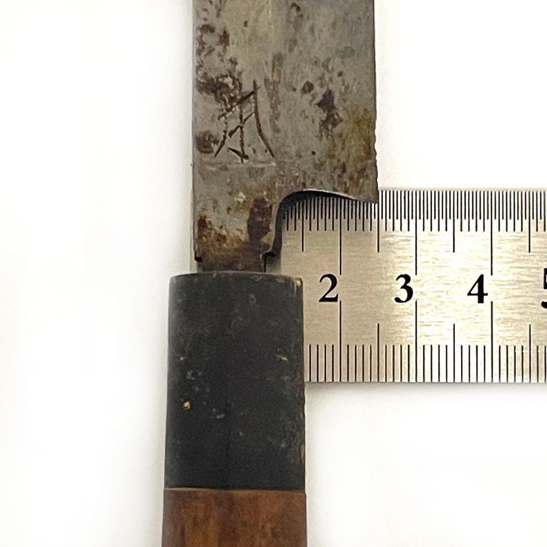 正本総本店 ふぐ引き 柳刃 てっさ包丁【登録正本・秀正 刻印あり】アンティーク