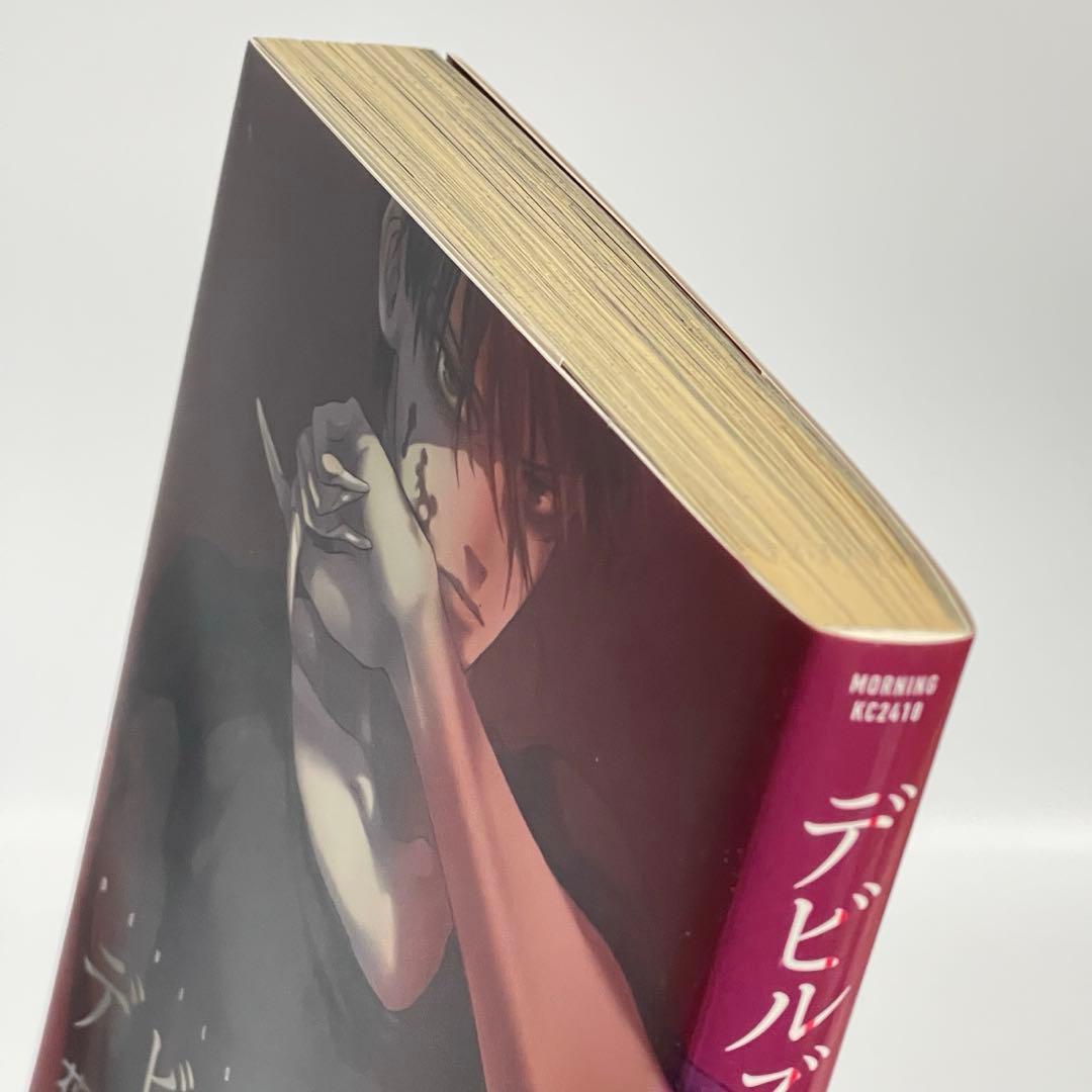 正本総本店 ふぐ引き 柳刃 てっさ包丁【登録正本・秀正 刻印あり】アンティーク