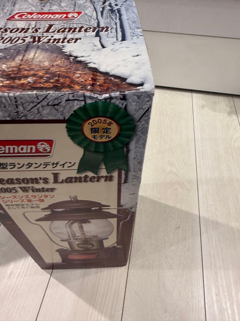 最終『新品未開封』コールマン シーズンズランタン 2005 最発のモデルです！