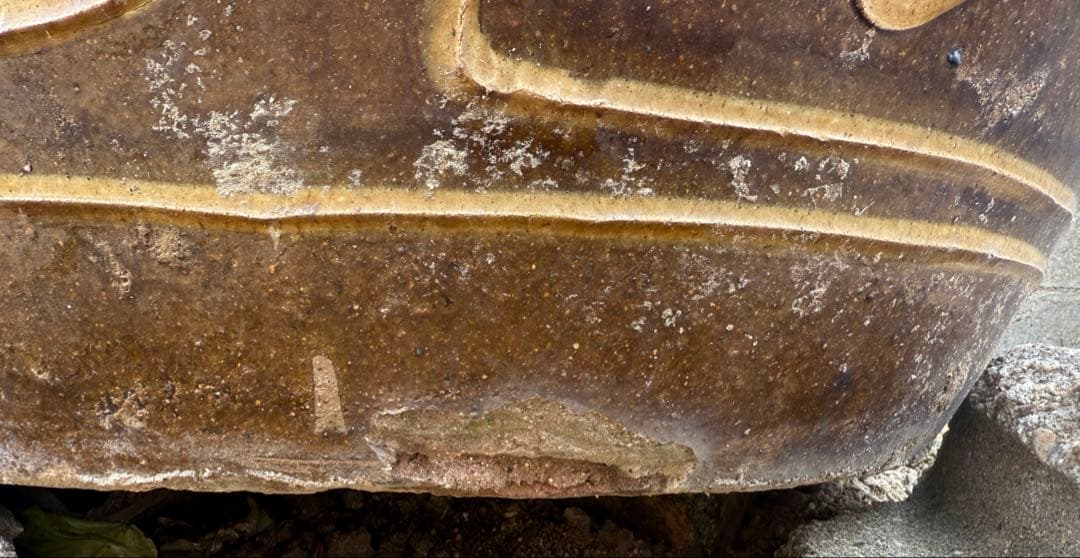 特大メダカ鉢　睡蓮鉢　洋風　インテリア　希少 陶磁器　焼き物　ピータン　皮蛋　甕