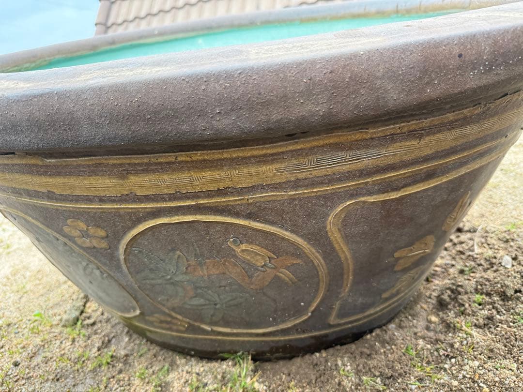 特大メダカ鉢　睡蓮鉢　洋風　インテリア　希少 陶磁器　焼き物　ピータン　皮蛋　甕