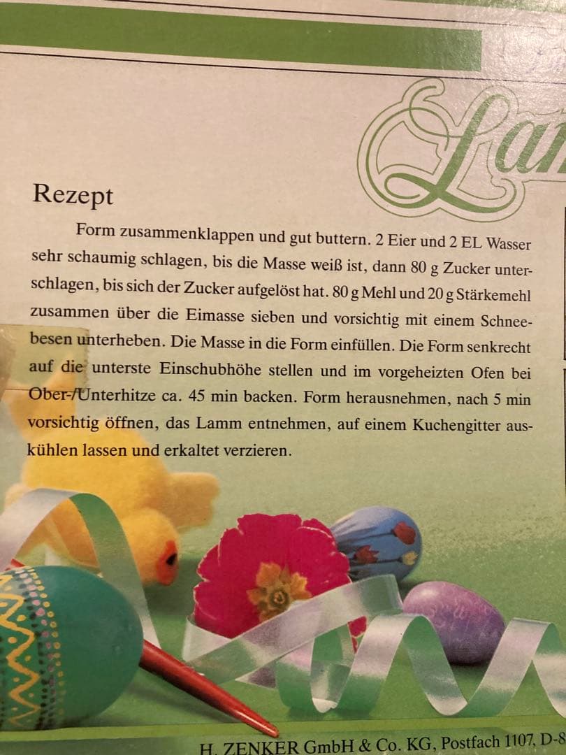 ケーキ型焼き型 テディベア 、ペンギン、イルカ　蚤の市 動物型抜き 4個セット