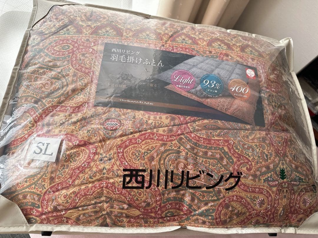 西川リビング　シングル羽毛掛け布団　ダウン93%