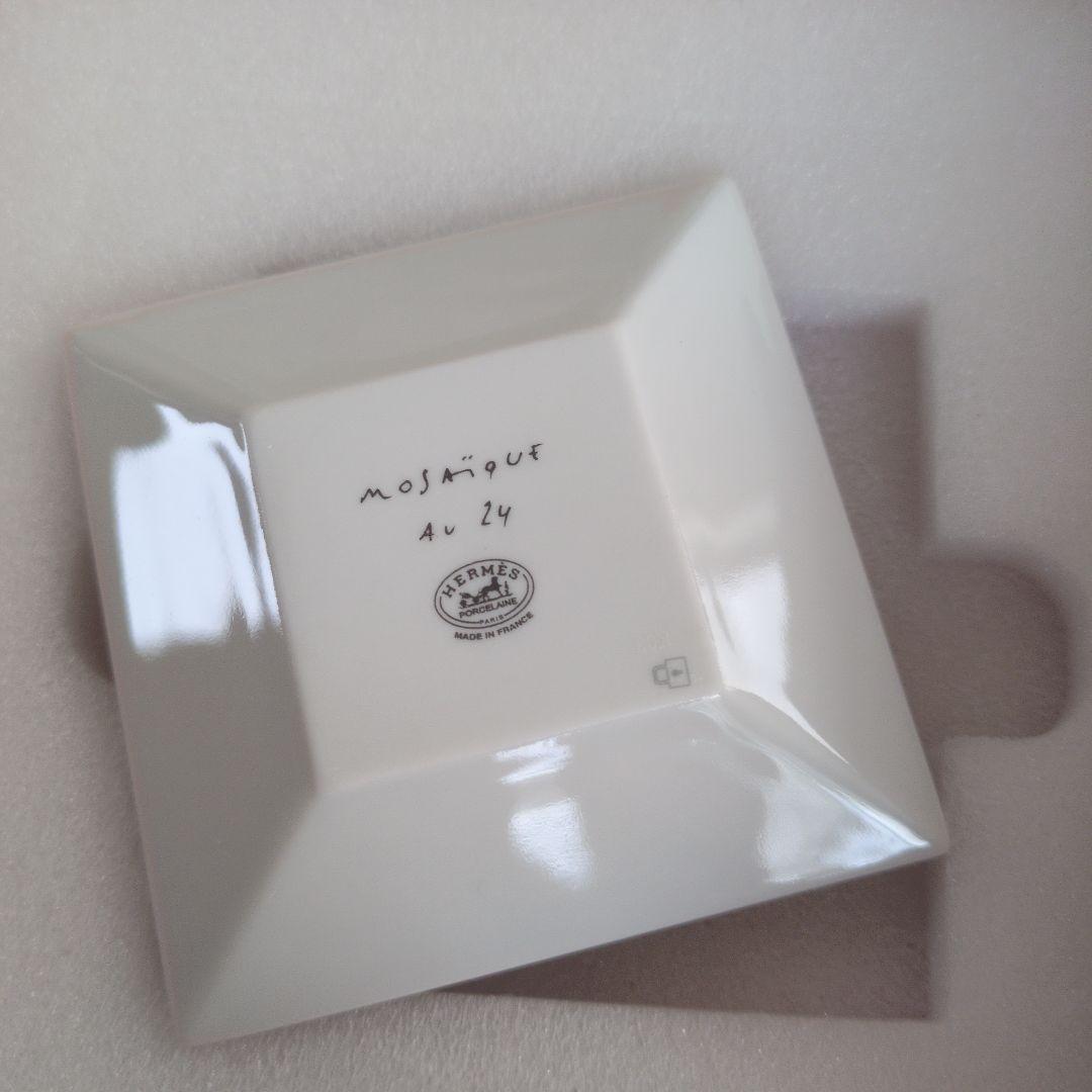 HERMES プチカレNO1 モザイク24 ゴールド