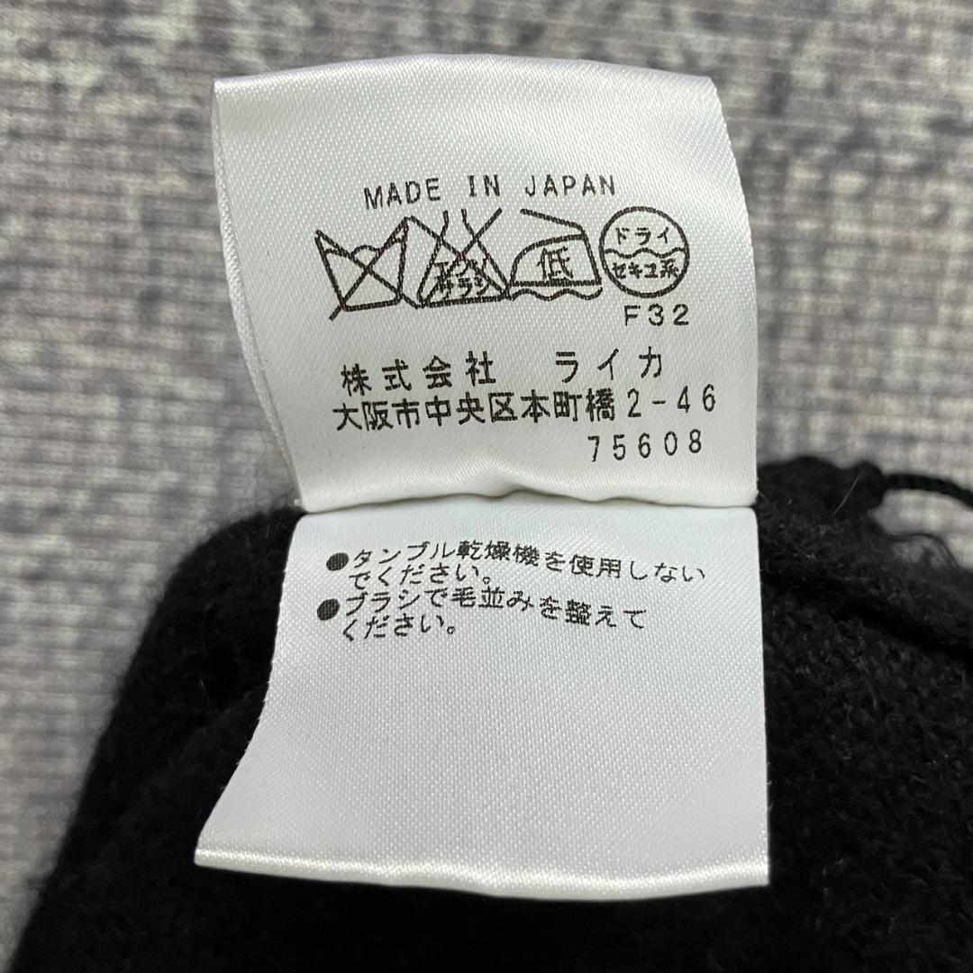 【美品】ヴィヴィアンウエストウッド ロングカーディガン オーブ刺繍 ブラック 黒