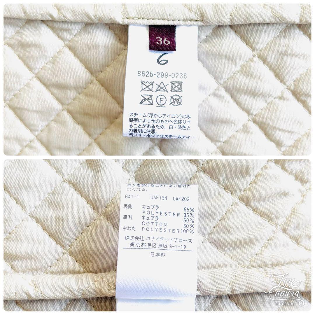 ROKU ロク ６ キルティング ベスト QUILTED VEST