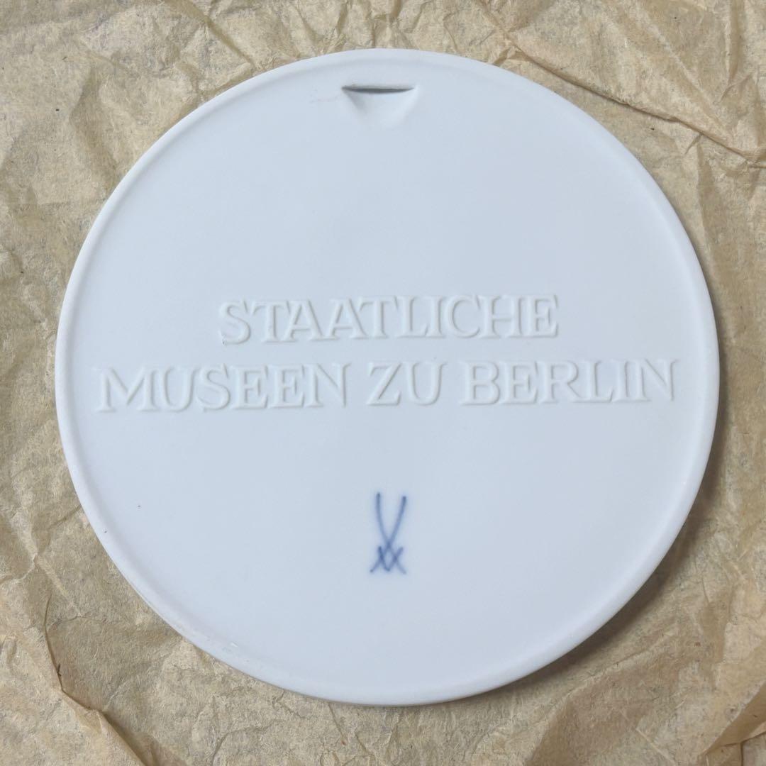 マイセン プリンセス・シャルロッテ 肖像プラークメダル レリーフ 美人横顔 陶板