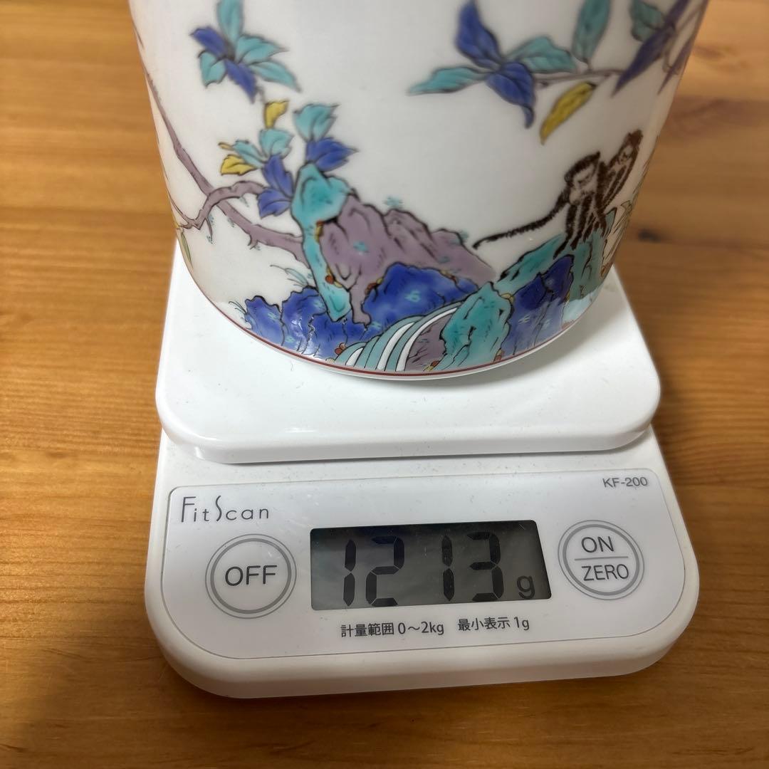 サントリー ウイスキー　山崎12年 錦赤玉瓔珞文風物絵 有田焼 陶器ボトル　❸