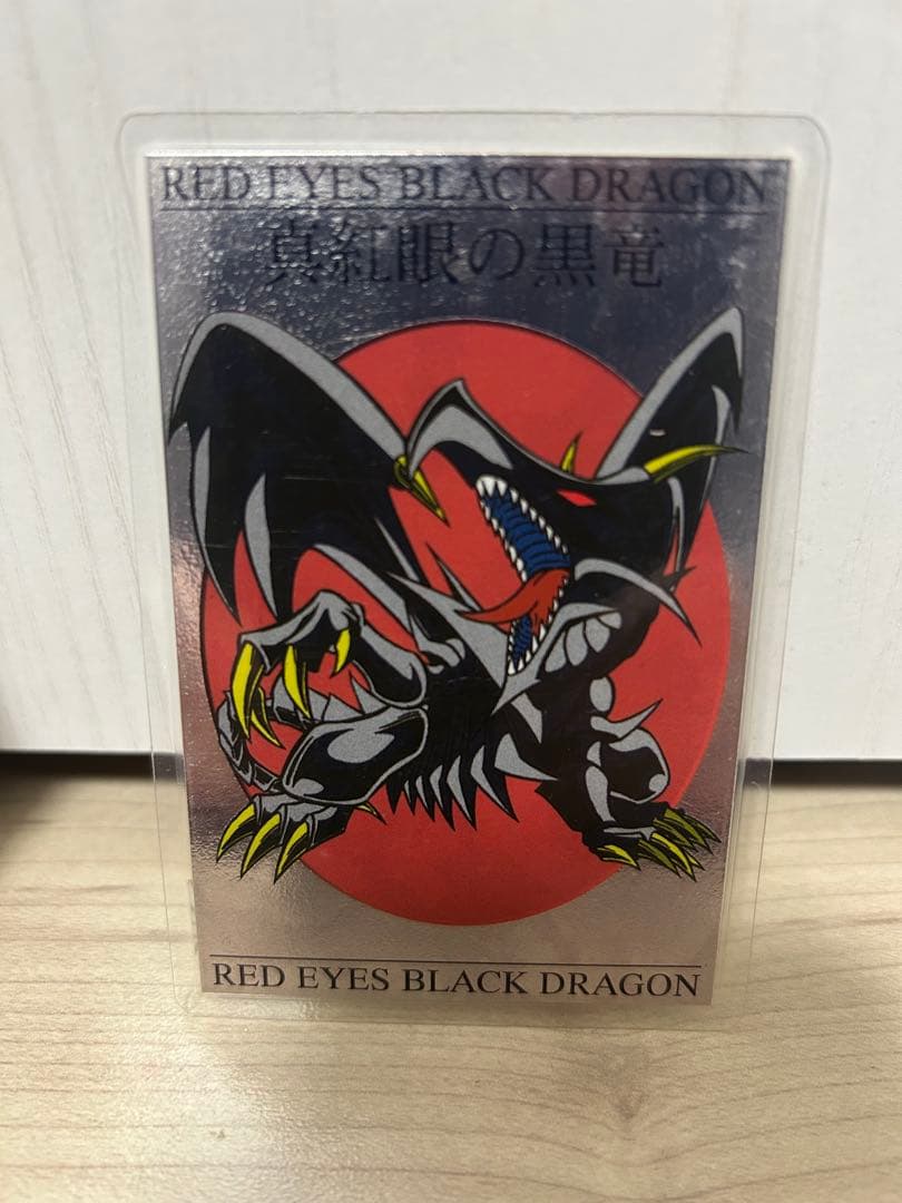 【希少】遊戯王 東映映画（1999年）　グッズ　カードセット