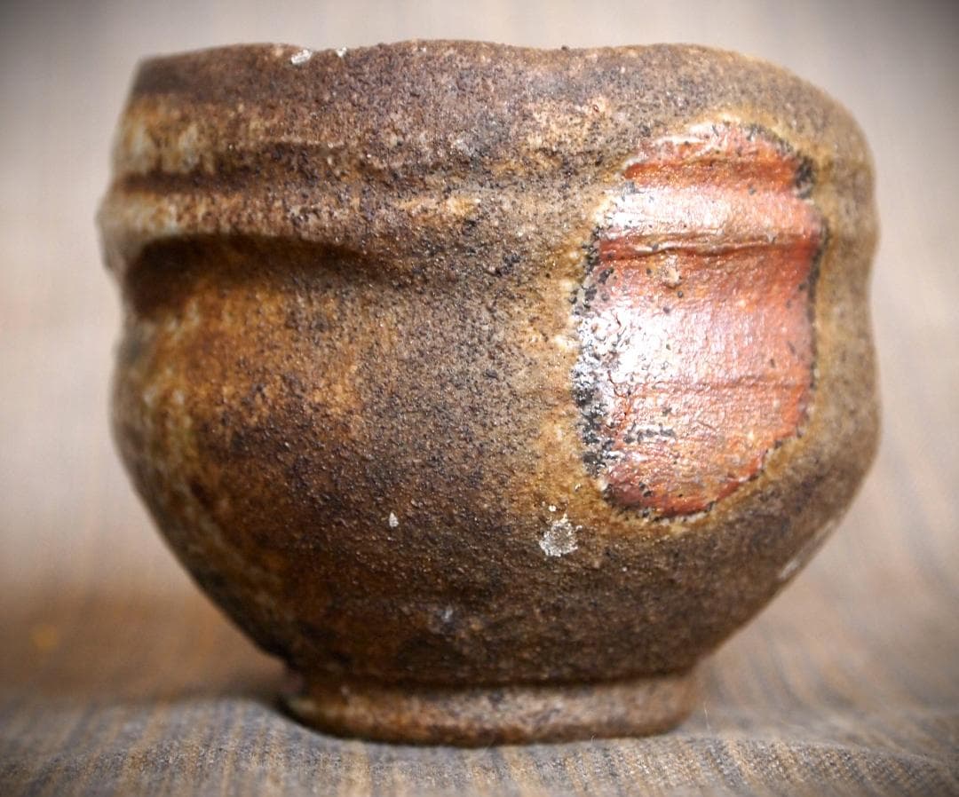 希少作★小出尚永【師：原田拾六】★備前ぐいのみ★共箱・布