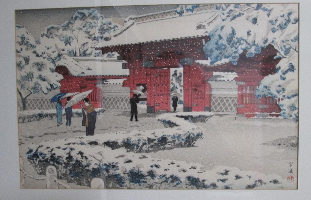 本郷赤門の雪(昭和10年) 笠松紫浪 復刻　額装