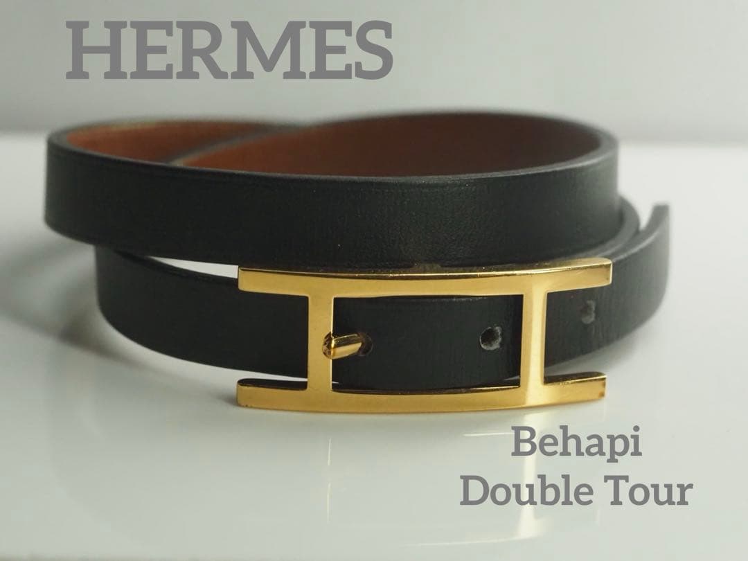 HERMES　エルメス　レザーブレスレット ビーアピ　ドゥブルトゥール
