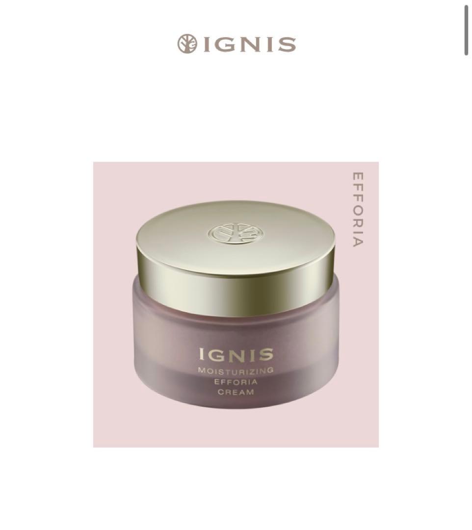 絵島さま専用⭐︎IGNIS モイスチュアライジング エフォリアクリーム 50g