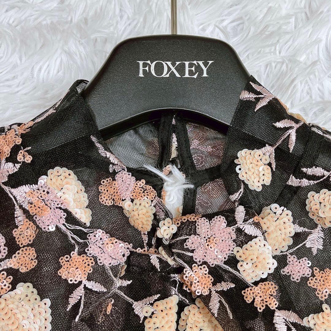 美品★self-portrait★ミッドナイトフローラルメッシュワンピースM相当