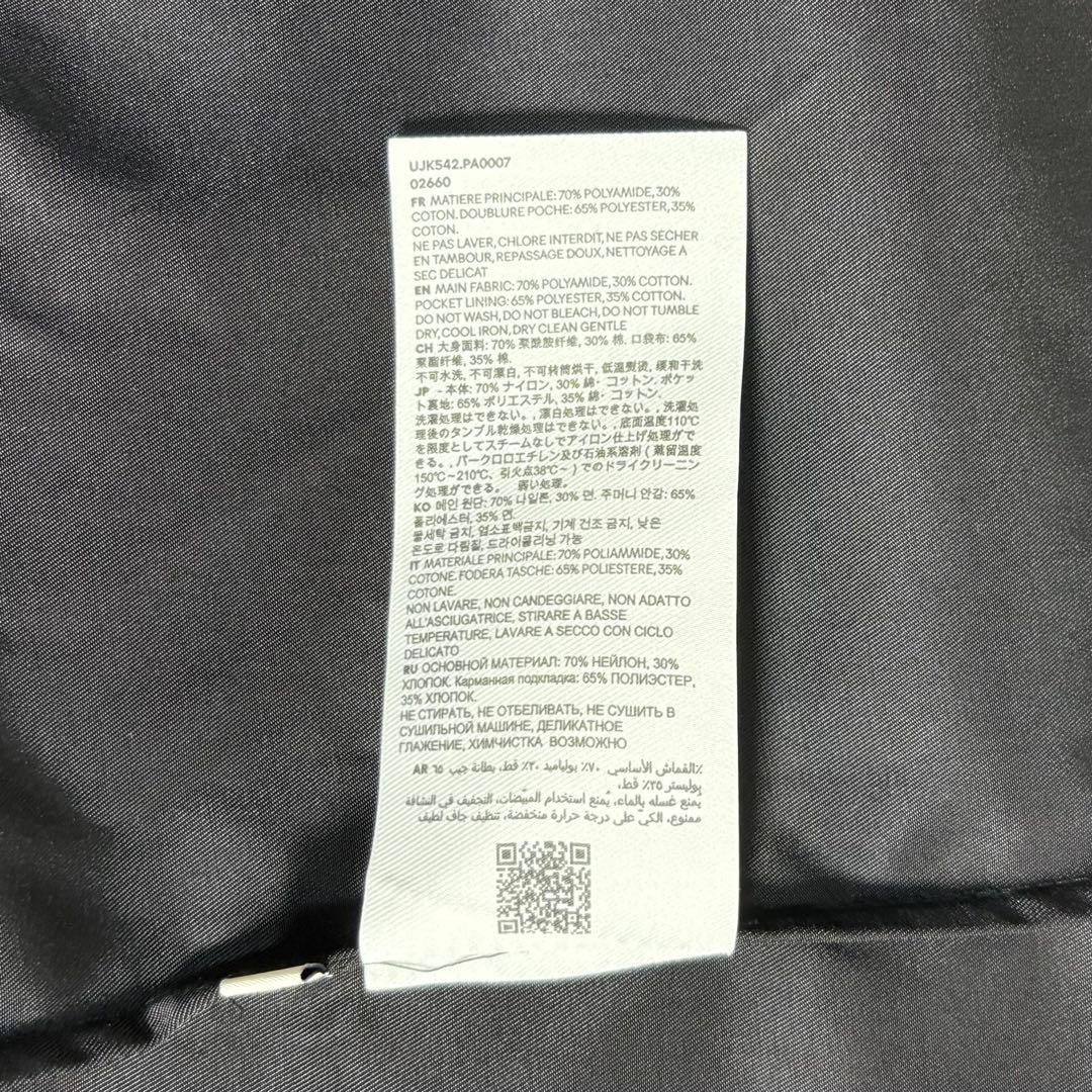 新品 AMI PARIS テクニカルナイロンツイルコート S