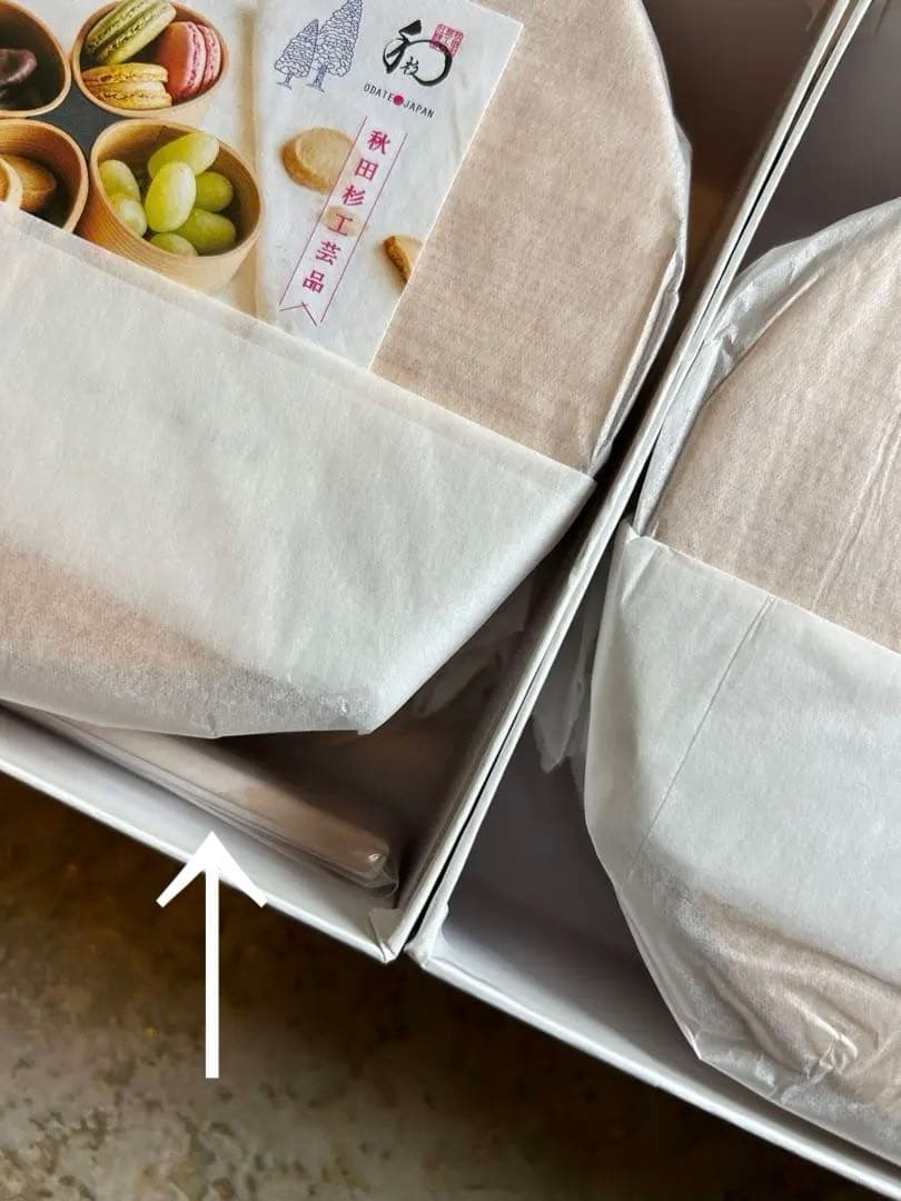 新品 秋田杉 大館工芸社 曲げわっぱ 小判弁当 1段 弁当箱 大サイズ