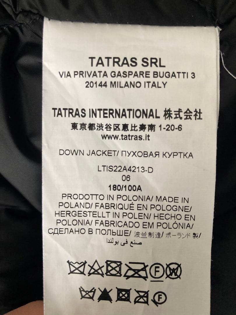 【週末価格】TATRAS ELDA ブラック 伊勢丹限定モデル