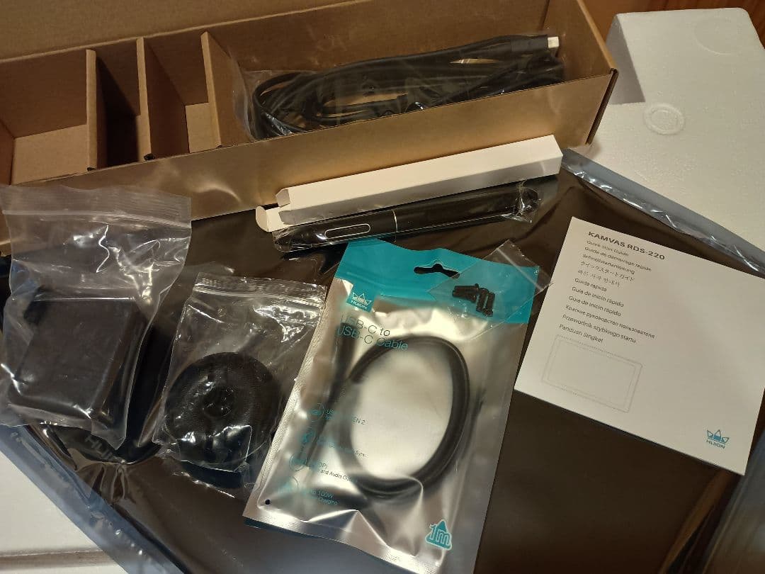 HUION KAMVAS RDS-220 液晶ペンタブレット 21.5インチ