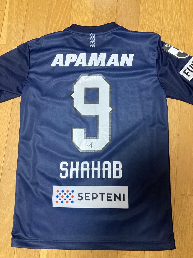 アビスパ福岡　2025オーセンティックユニフォーム　No.9 シャハブザヘディ