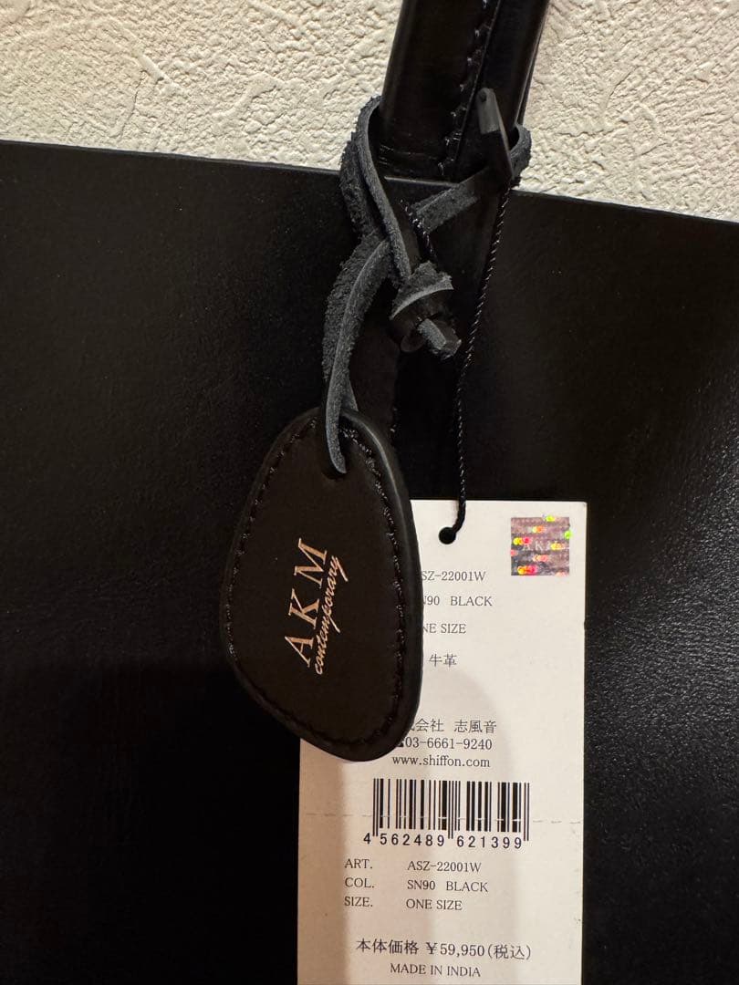 AKM Contemporary レザートートバッグ　ブラック