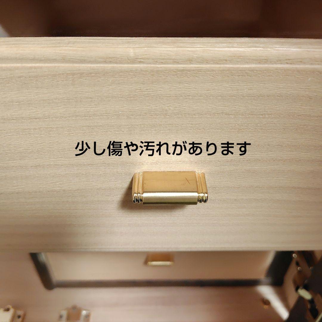 府中家具　洋服ダンス　木製品　桐　土井木工