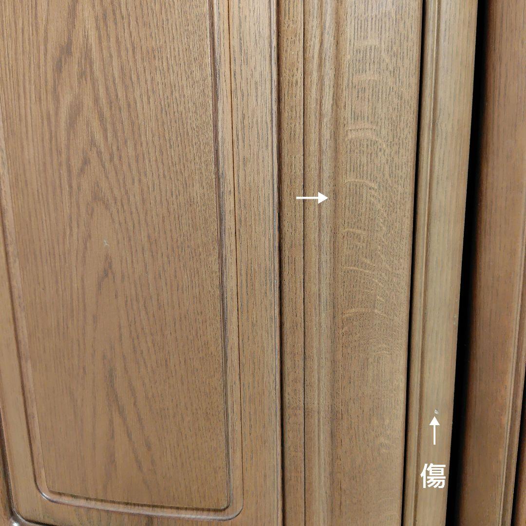 府中家具　洋服ダンス　木製品　桐　土井木工