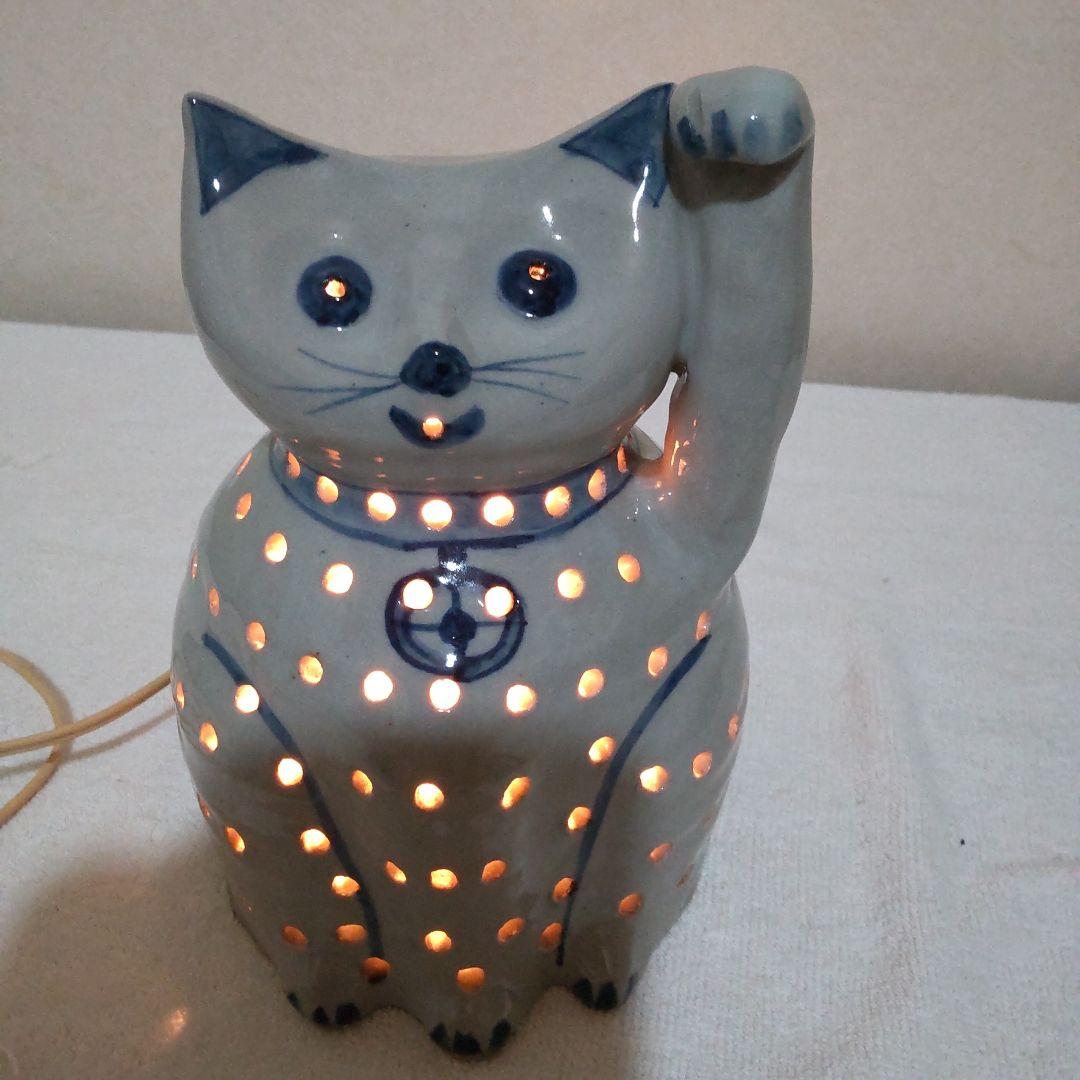 昭和レトロ　陶器の猫のランプ 　猫の照明
