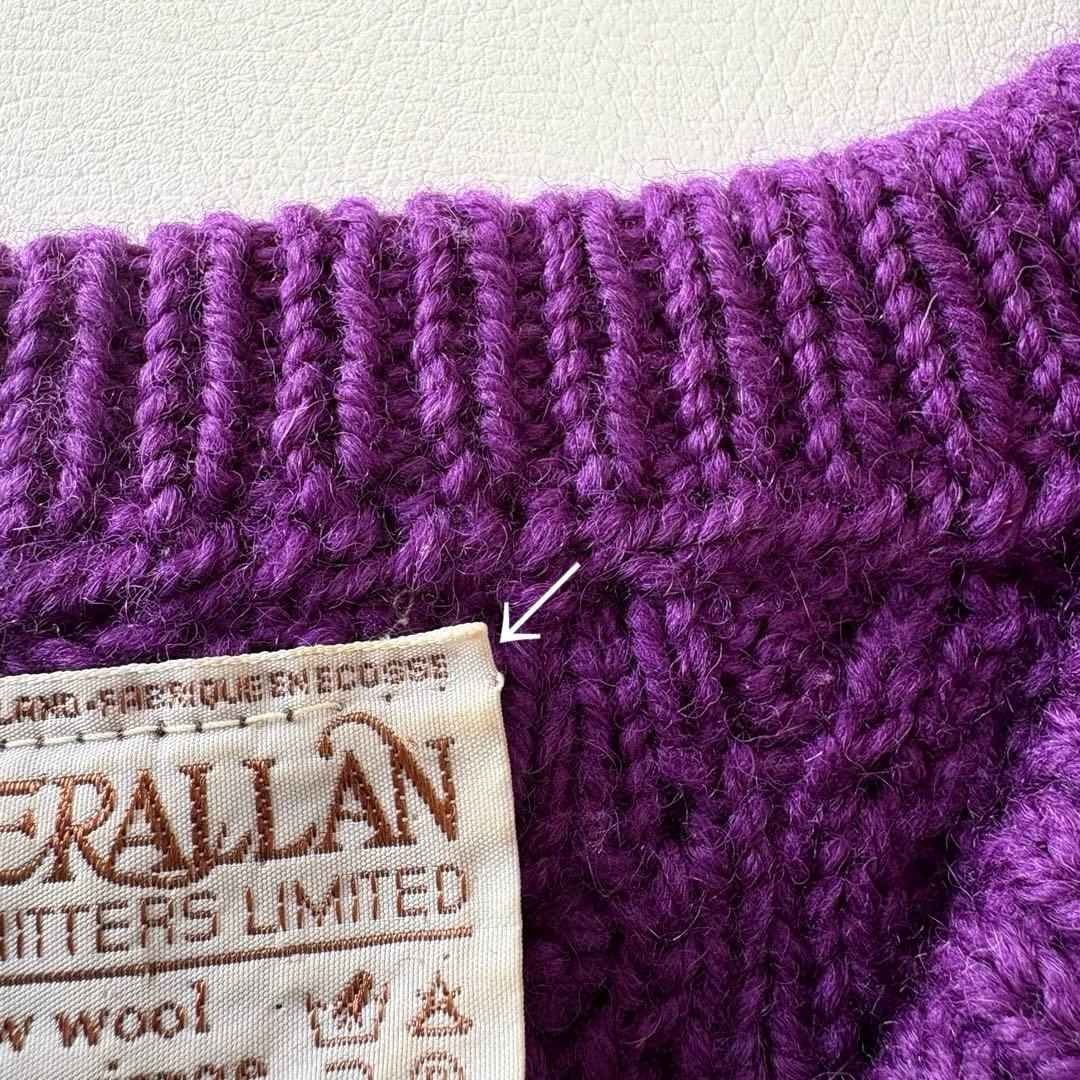 ■美品【茶タグ】INVERALLANケーブルニットセーターパープルレディースM
