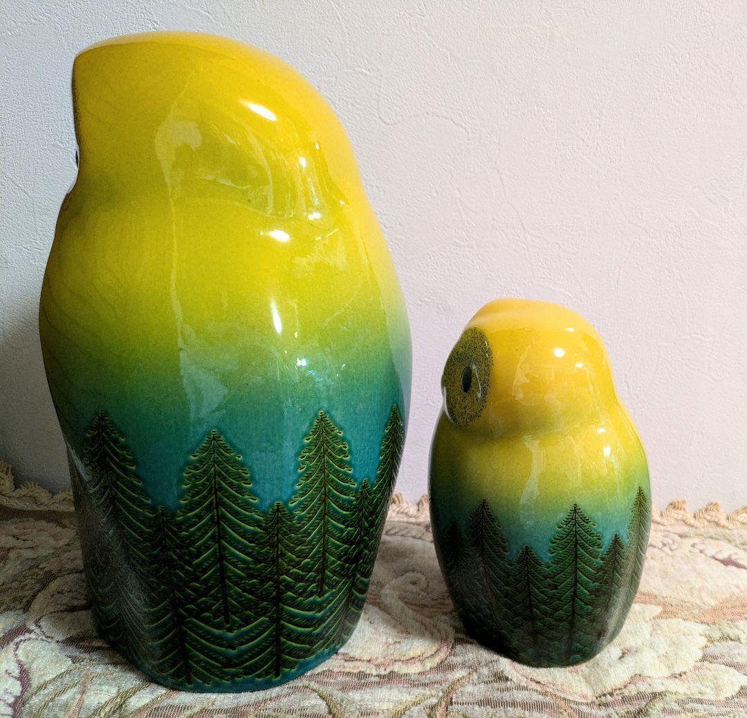 九谷五三郎 親子ふくろう 陶器 木立 鳥 置物 縁起物 インテリア 2個セット